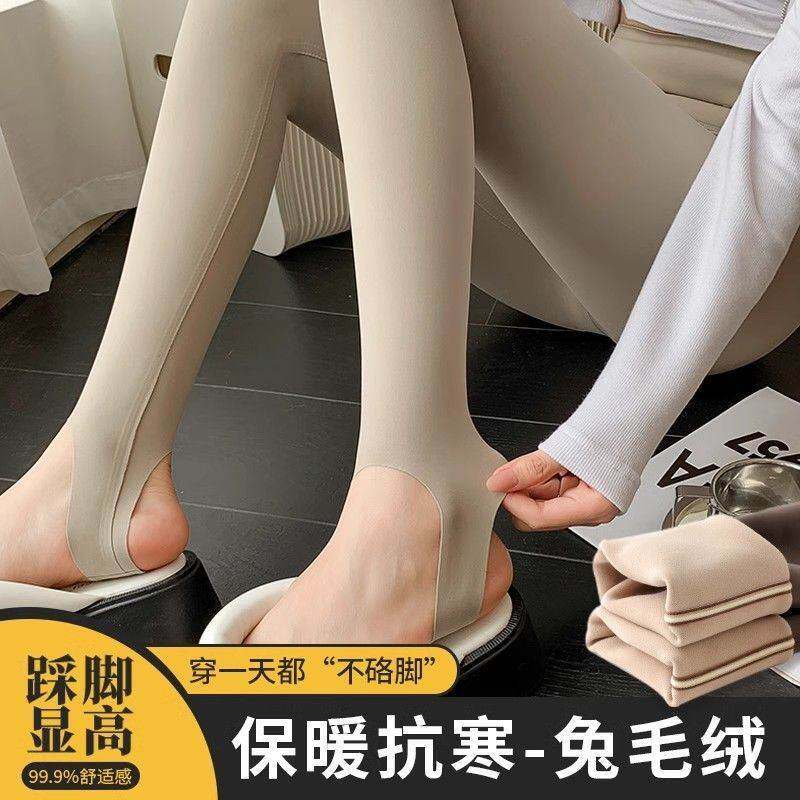 咖色踩脚蹬鲨鱼裤早秋冬季薄款女外穿收腹提臀瑜伽加绒显瘦打底裤