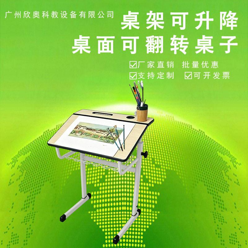 量大优惠绘图桌可调节机械制图桌实训桌可升降桌工程制图桌绘画桌图片