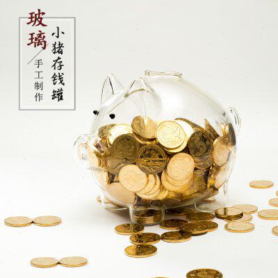 创意礼品新款小猪透明玻璃储蓄罐存钱罐家居摆件生日礼物