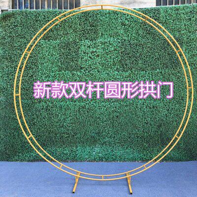 婚庆道具大型铁艺圆环背景拱门双杆异形单杆弧形装饰花门架子定制