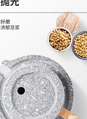 家用型迷你石磨石磨手摇青盘小豆浆机手动石磨老米粉盘石磨纯手工
