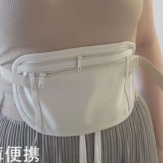 防盗腰包贴身隐形防偷出国旅行运动护照包出行旅游新款男女钱包