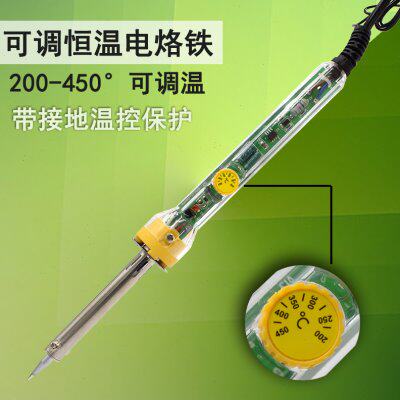HB518 M-905C焊宝恒温调温电烙铁 200-450度 智能恒温 40w
