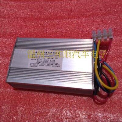 电动车隔离直流电源降压器DC48V60V72V转DC12V15A转换器