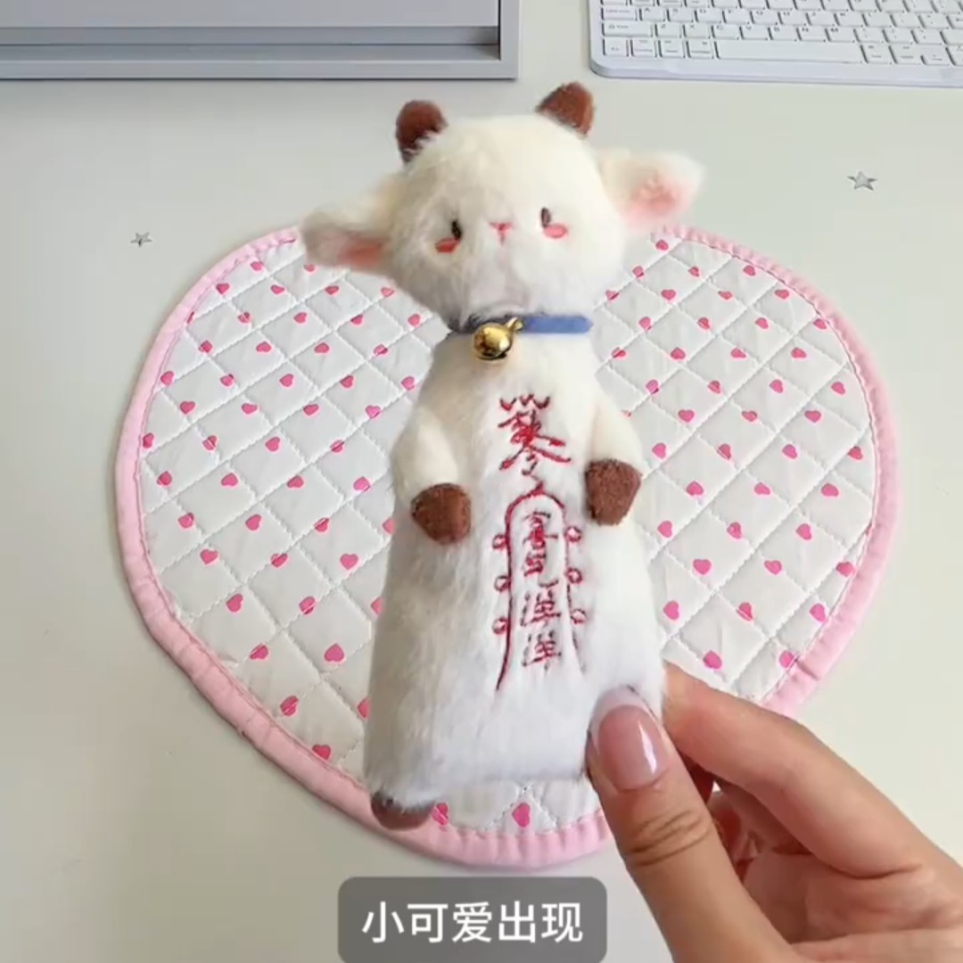 护身猫毛绒书包挂件公仔礼物