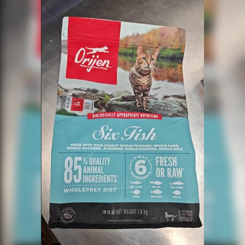 Orijen渴望六种鱼成猫粮1猫全价膨化粮
