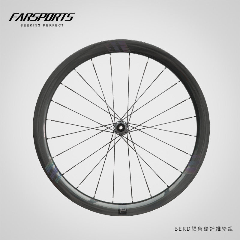 Farsports方远gravel轮组X系列