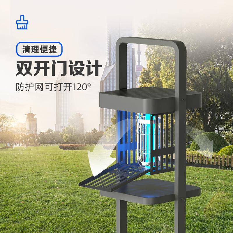 永鑫户外太阳能灭蚊灯花园庭院室外防水灭蝇灯电击灭蚊神器电蚊器