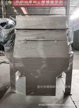 磁分离机 磁混凝污水处理磁分离机 技术设计 安装调试 一条龙服务