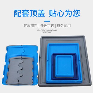 物流箱翻盖平盖拉筋打孔和水阀配件