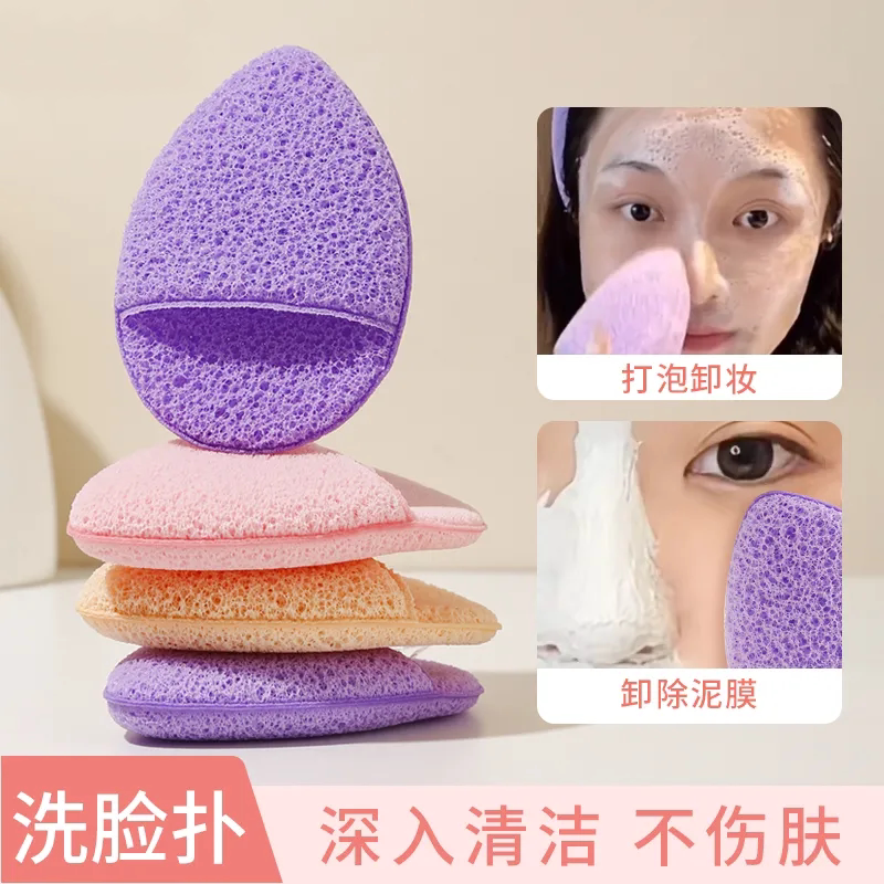 手套式洗脸扑遇水变大可爱魔芋扑洗脸神器洗脸擦脸海绵卸妆清洁扑
