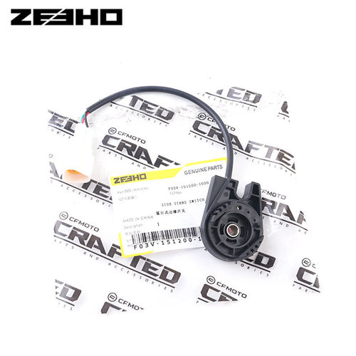 ZEEHO极核电动车原厂配件 AE2 EZ3 AE4边撑开关 侧支架熄火开关