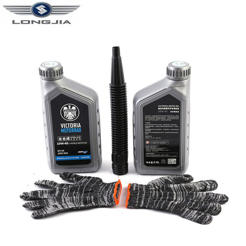 LJ维多利亚摩托原厂正品机油10W40全合成机油 LJ150T-3G润滑油
