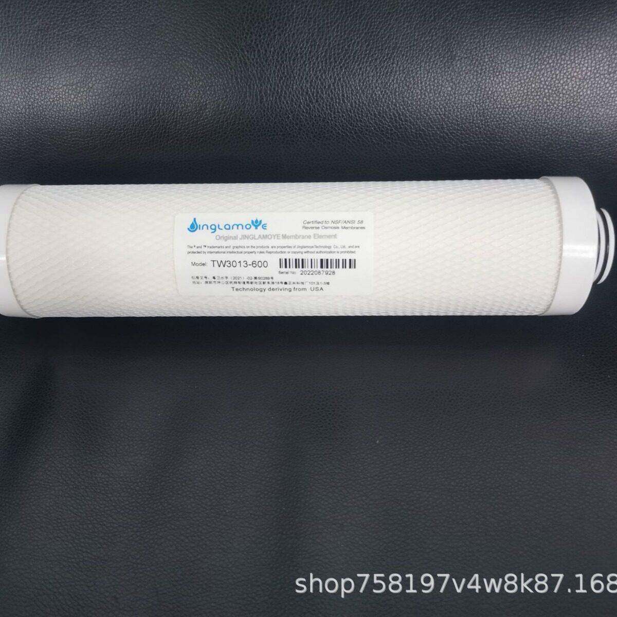 AO通用侧流膜600加仑厂家生产净水器滤芯现货现发