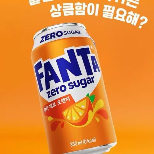 韩国进口芬达无糖汽水350ml罐装