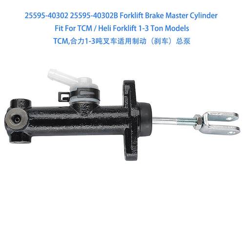 25595-40302ForkliftBrakeMasterCylinderForTCM/Heli3T