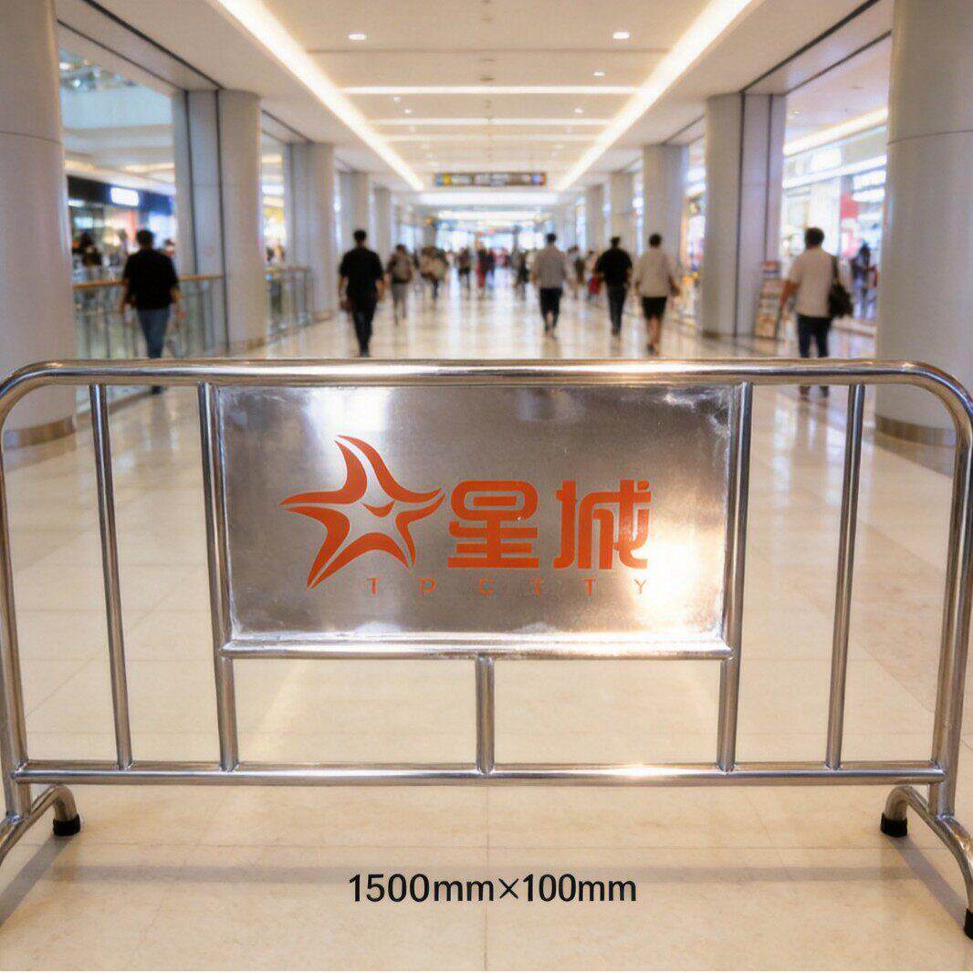 严选盛远洋广告牌不锈钢铁马深圳星城购物中心项目案例