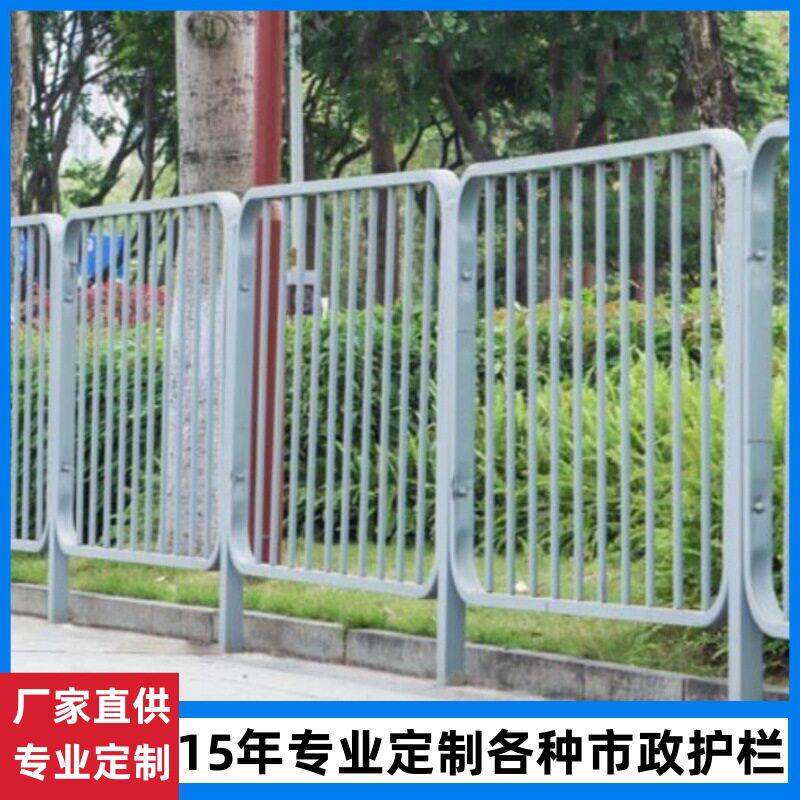 锌钢港式护栏市政马路道路栏杆公路交通安全围栏隔离栏锌钢护栏
