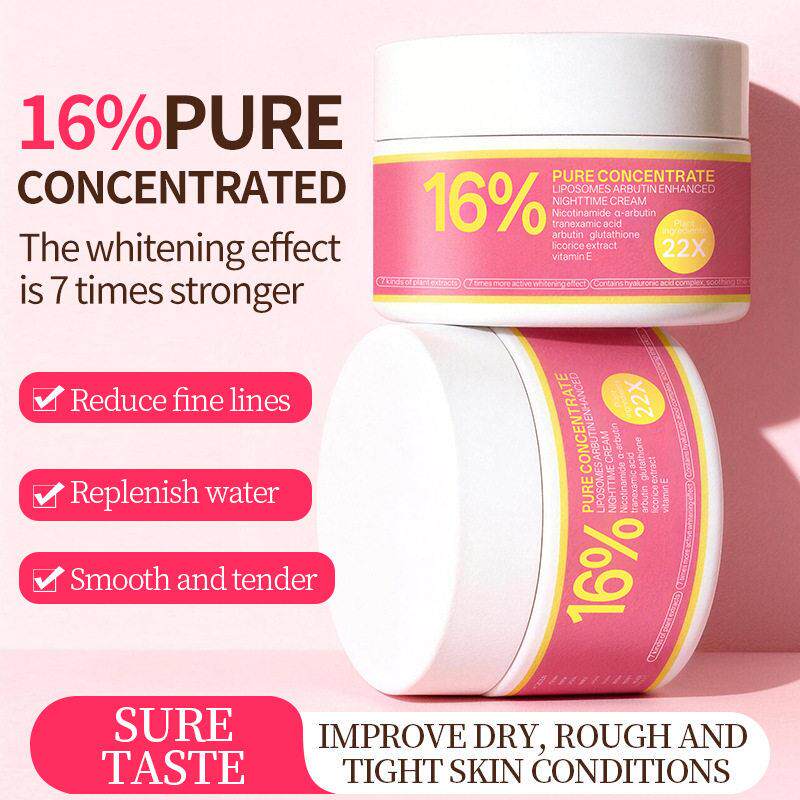 爆款Moisturizer熊果苷滋养焕活晚霜滋润肌肤补水保湿收缩毛