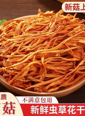 色泽金黄，汤鲜味美营养足
