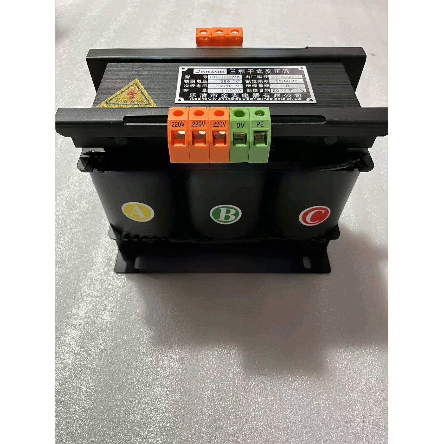 三相干式隔离变压器415V380V至220V200V660V伺服Sbk3Kva5Kva10K15