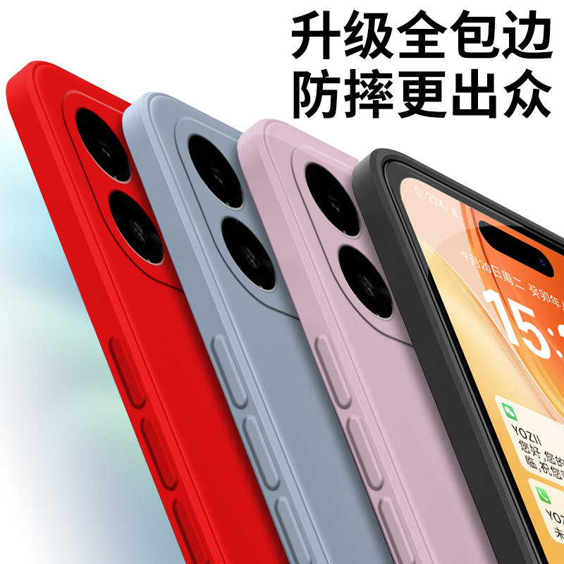 简约硅胶红米k100pro手机壳