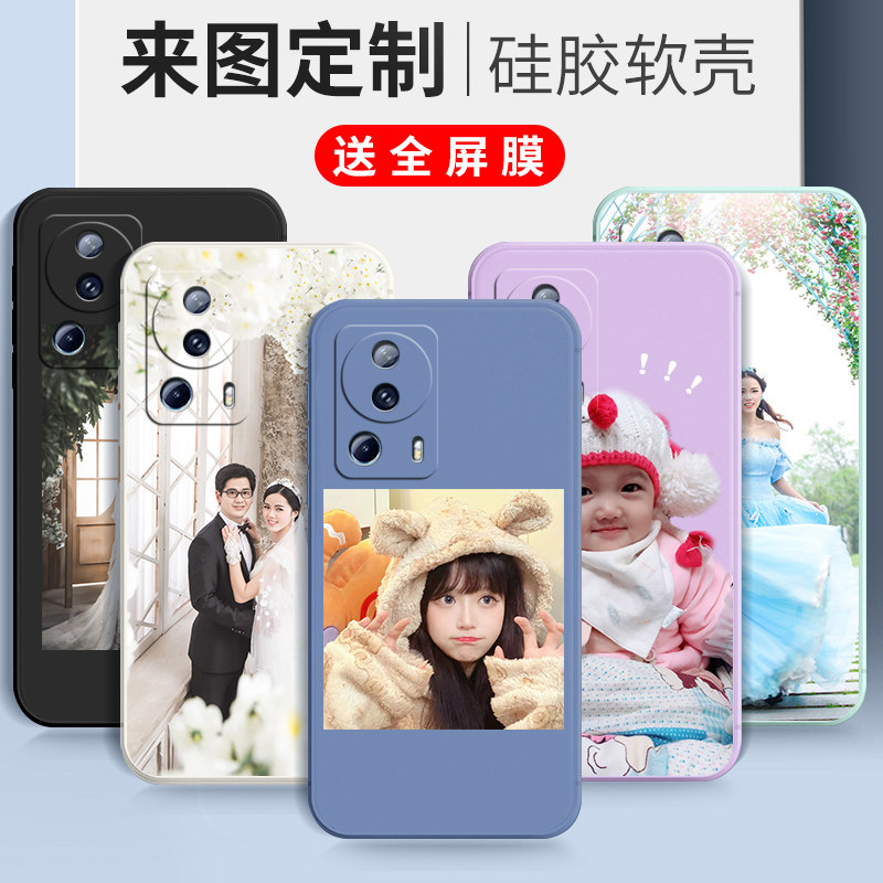 卡通硅胶小米civi2手机壳