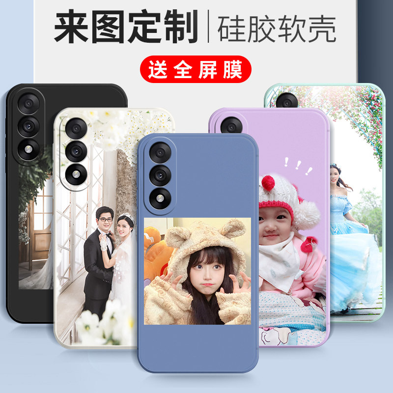 卡通硅胶一加ace5至尊版手机壳