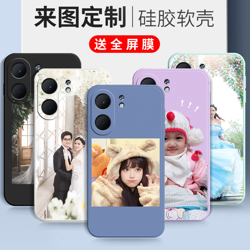 卡通硅胶oppoa5x手机壳