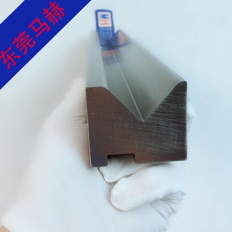 广东马赫品牌折弯机模具标准数控模具