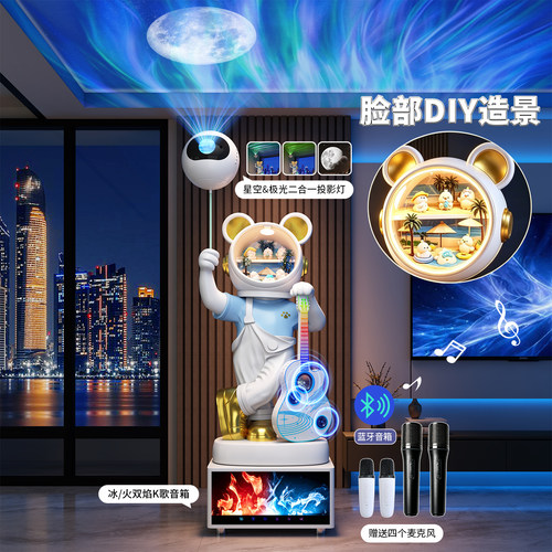 微景橱窗太空人摆件乔迁新居礼物