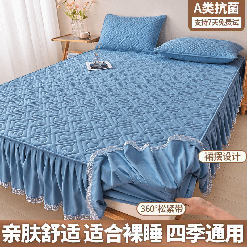 床裙床笠罩二合一夹棉加厚公主风床套遮丑花边裙摆防滑床单床垫套