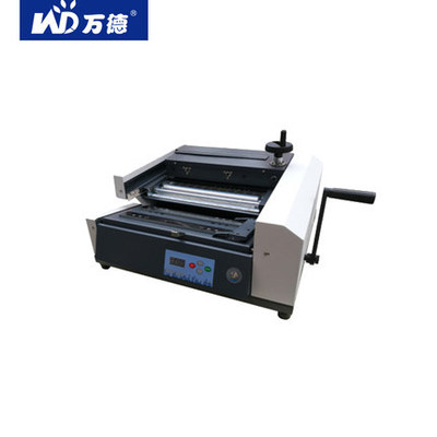 万德WD-3238桌面小型标书