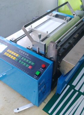 任意切断长度切膜机宽度500MM以内切片机