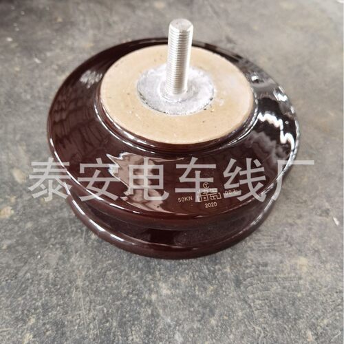 防污闪耐腐蚀35k地铁用刚性悬挂针式绝缘子