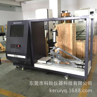 电脑鞋底止滑测试机工厂