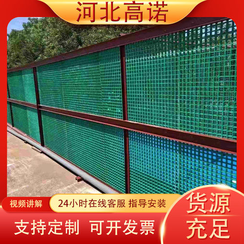 玻璃钢格栅市政园林绿化板钢格板工业农业养殖地板光伏设备检修通