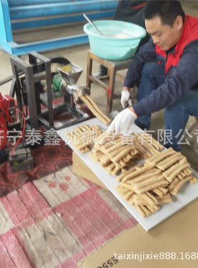 小型创业膨化机15马力电启动汽油香酥果机双机头面粉杂粮组合机
