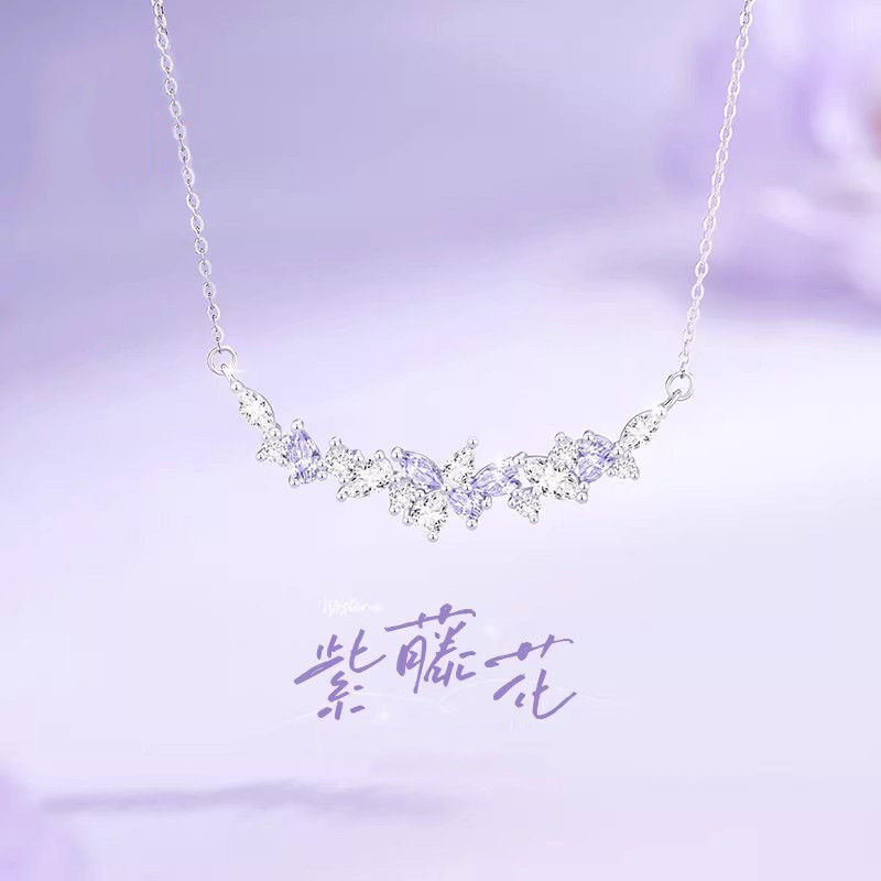 925纯银紫藤花项链女ins爆款轻奢设计感锁骨链七夕生日礼物送女友