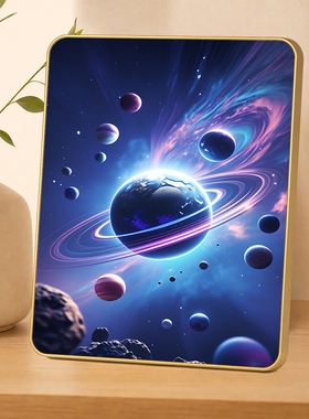 梦幻宇宙星空装饰画框轻奢金边桌面摆台客厅卧室家居软装