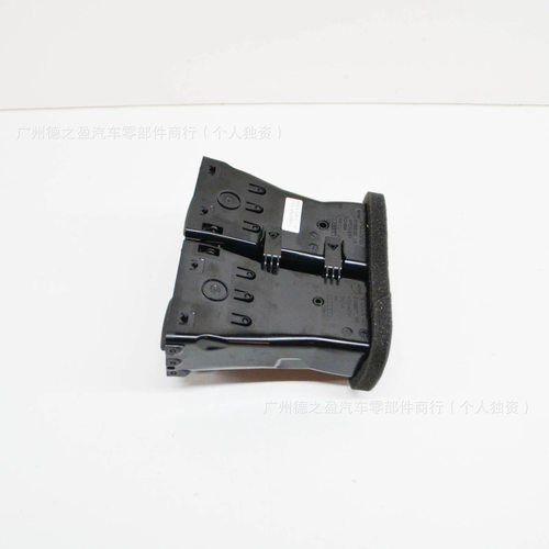 适用于沃尔沃后排出风口3136512131469682