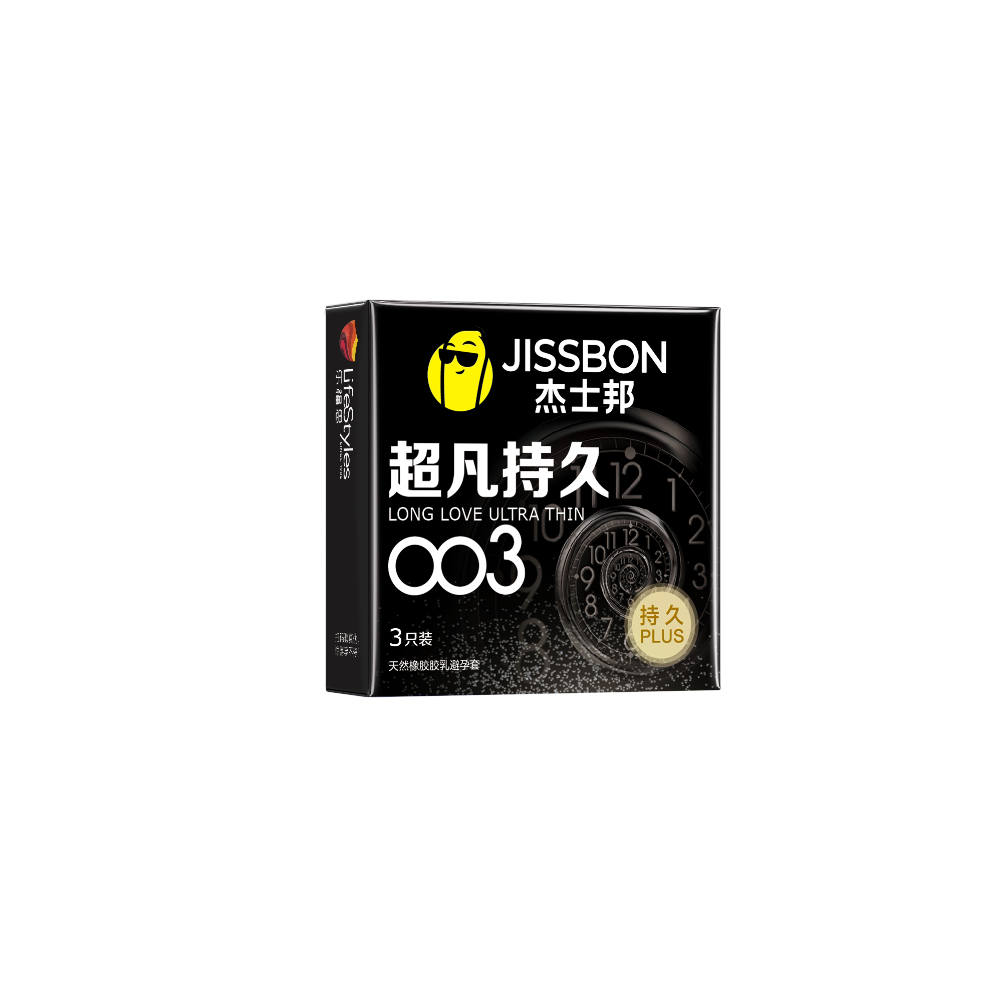 JISSBON杰士邦超凡持久003避孕套持久PLUS图片