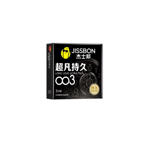 JISSBON杰士邦超凡持久003避孕套持久PLUS