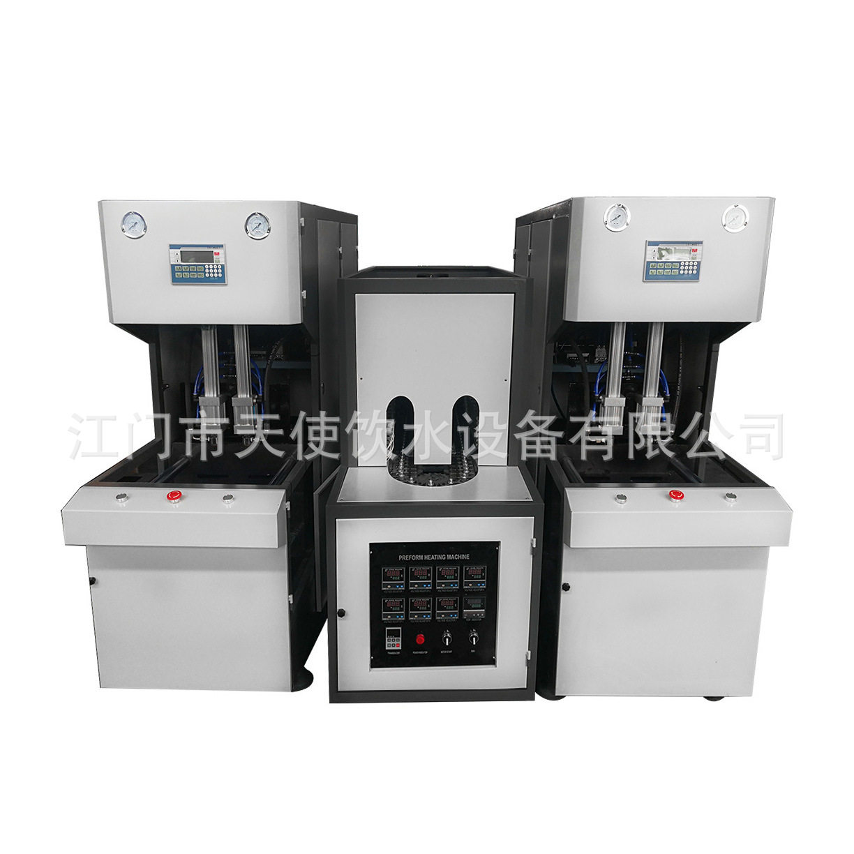 250毫升-2L瓶型塑料吹瓶机吹瓶机全自动半自动塑料制瓶机设备