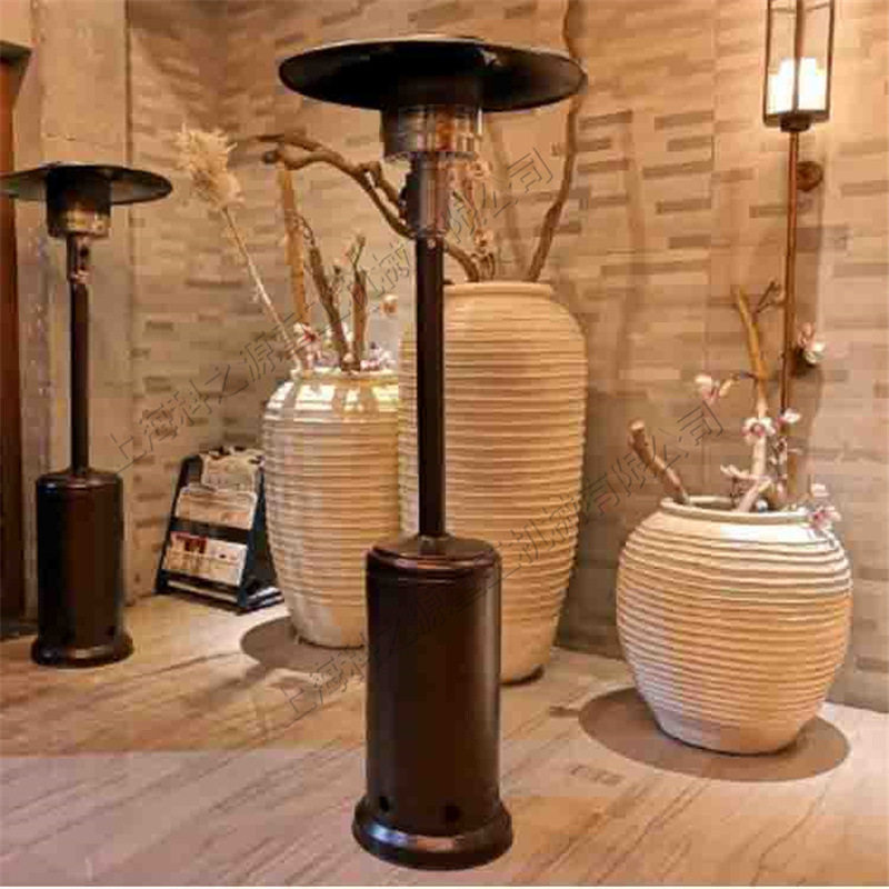 伞形户外液化取暖器工厂车间御寒采暖炉步行街可移动取暖炉