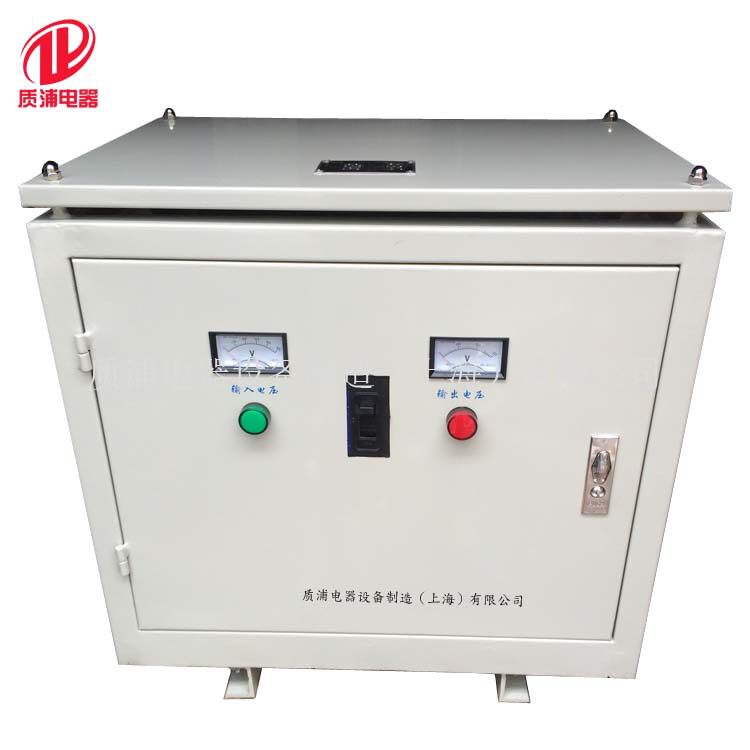 【变压器厂家直销】SG三相变压器30KW40KW50KW三相隔离变压器