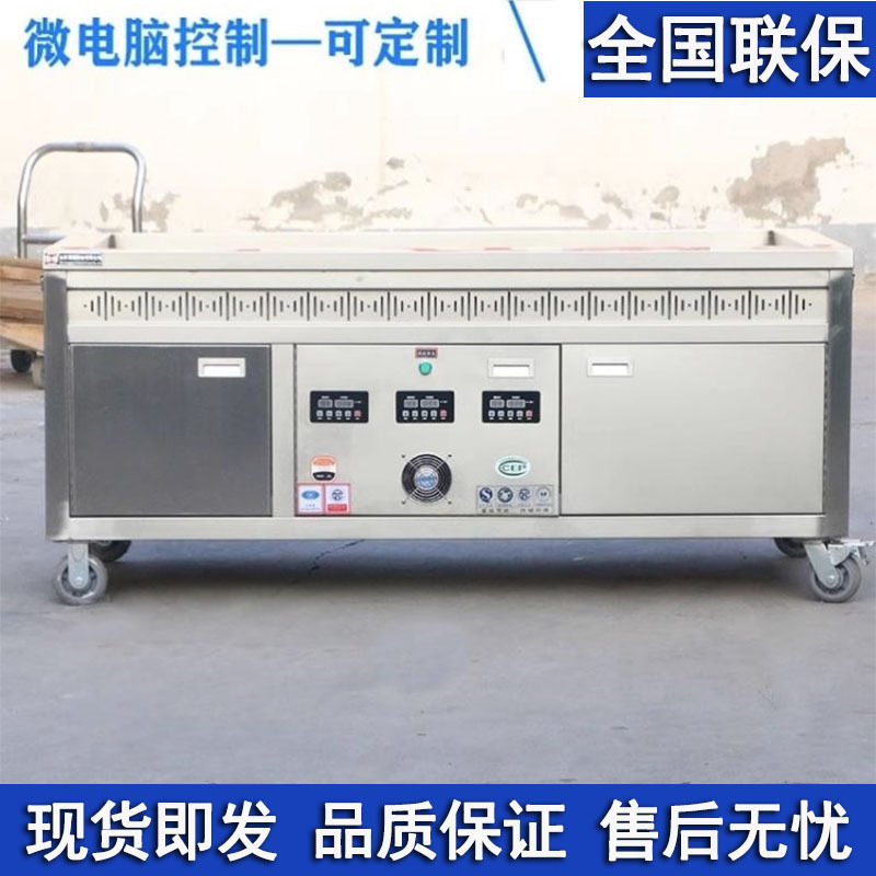 古法炖汤机盐焗炉商用大型石子煨汤炉瓦罐煲汤古法养生盐焗炉