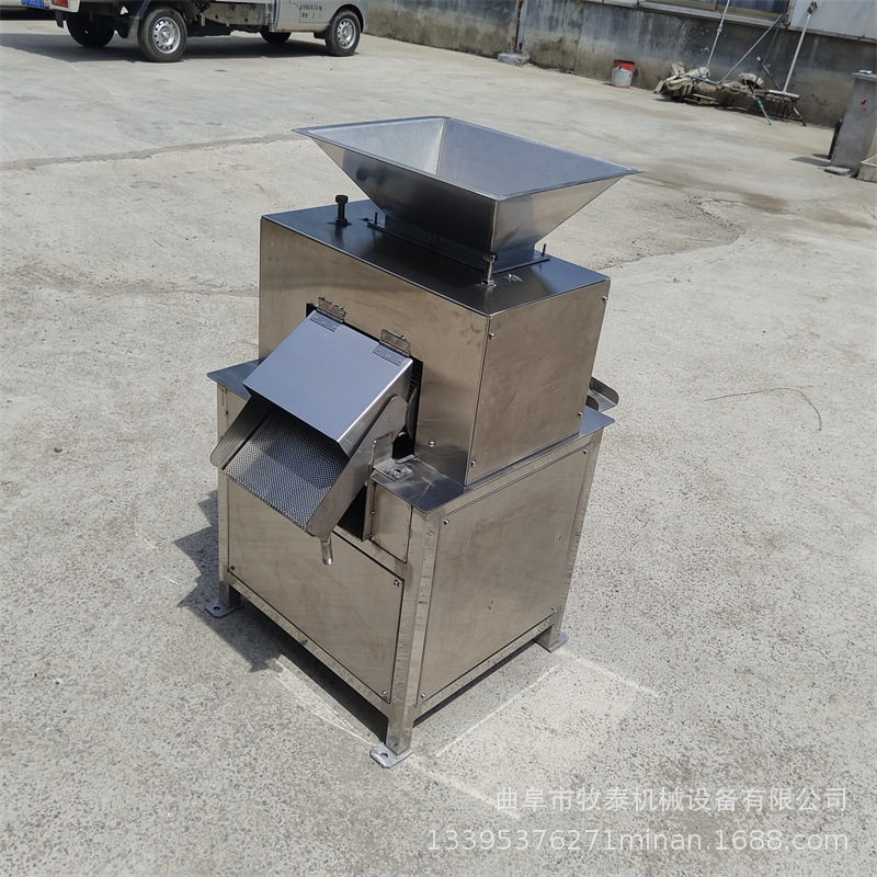工业百香果压榨机水果对辊榨汁机青柠金桔橙子切瓣式压榨机
