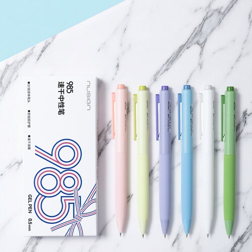得力纽赛按动中性笔NS985
