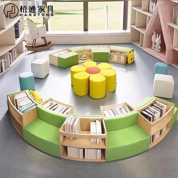 图书馆阅览室创意沙发组合学校幼儿园阅读区收纳书架一体式沙发